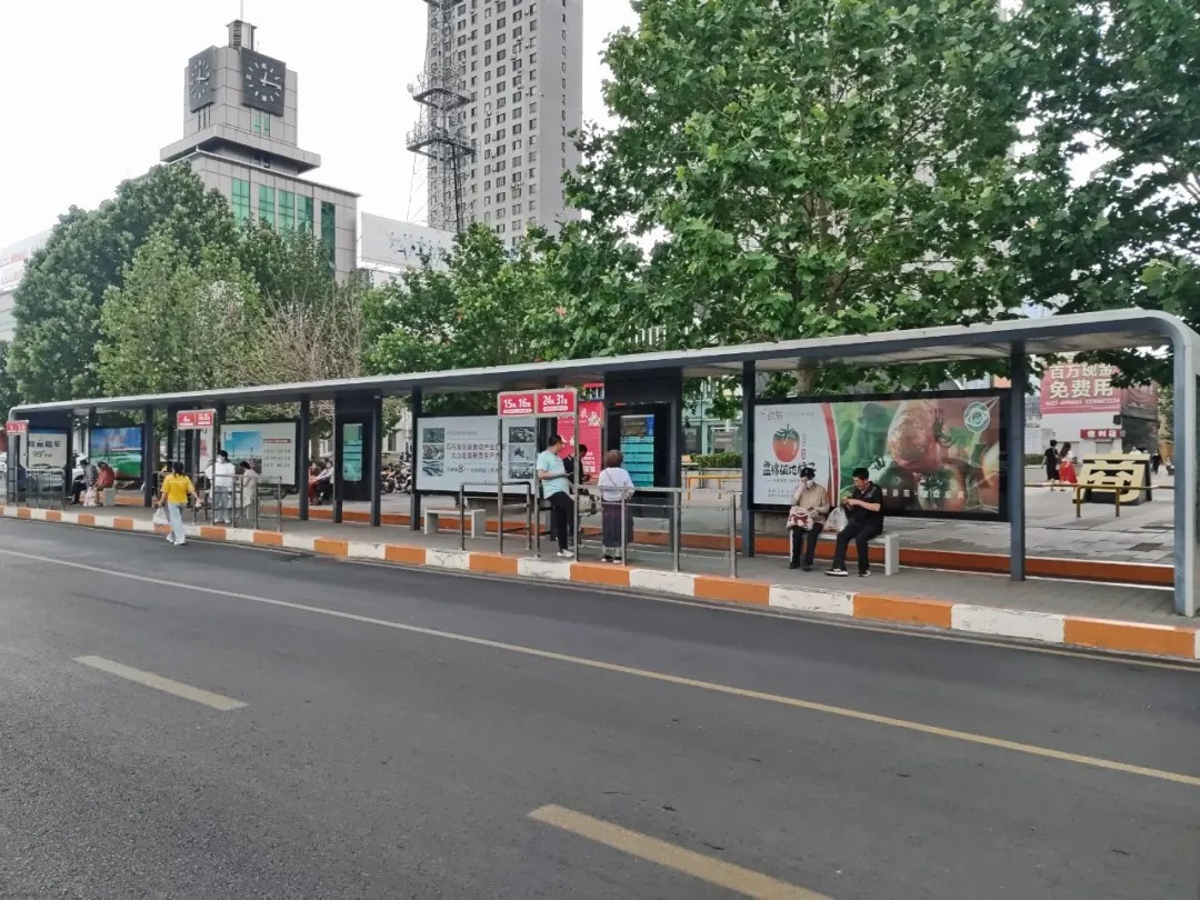 /uploads/image/2024/08/22/d8189ae864b33ce8ba28c14ebd2841e.jpg d8189ae864b33ce8ba28c14ebd2841e.jpg